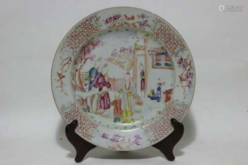 Chinese Famille Rose Porcelain Plate