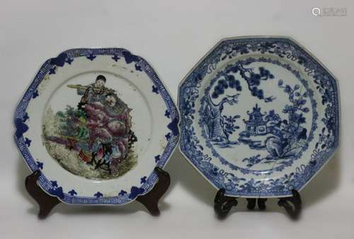 Two Chinese Porcelain Plates