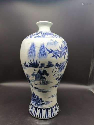 Chinese Blue and White Porcelain Meiping Vase