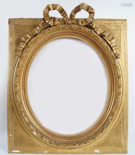 19TH-CENTURY GILT FRAMED MIRROR