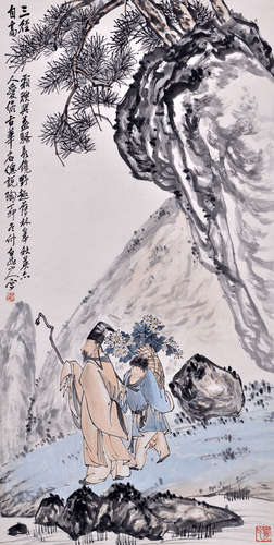 王振 高士圖