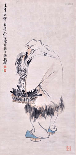 孔小瑜 高士圖