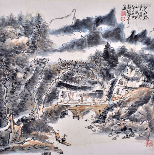 龍瑞 山溪圖