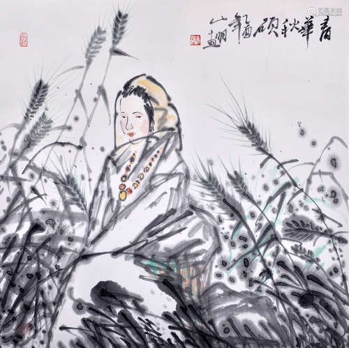 吳山明 春華秋碩