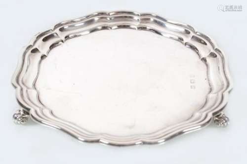 STERLING SILVER CARD TRAY