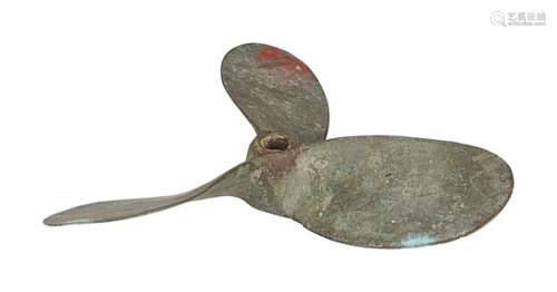 BRASS PROPELLER