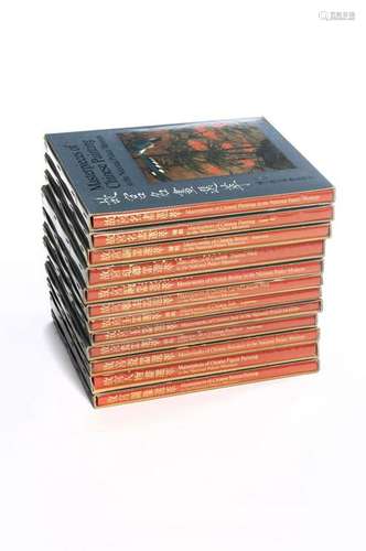 12 Volumes Chinese National Palace Museum Catalogues,