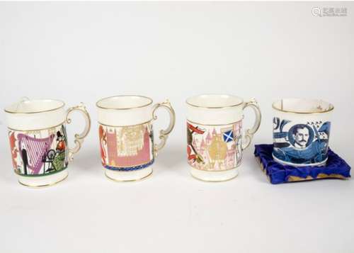 A selection of 20th Century Coalport, consisting of a 1978 Limited Edition '75 Years of Powered