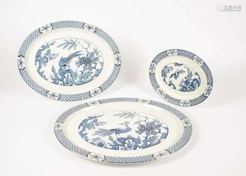 A set of six 20th Century Wood & Sons serving platters, in the 'Yuan' pattern no.656368 designed