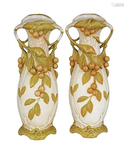 PAIR OF ROYAL DUX VASES