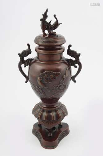 BRONZE URN AND COVER