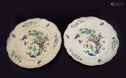 BOCH POLYCHROME DINNER SERVICE