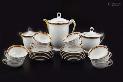 27 PIECE LIMOGES TEA SERVICE