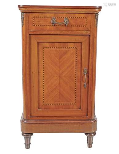 EDWARDIAN MAHOGANY BEDSIDE LOCKER