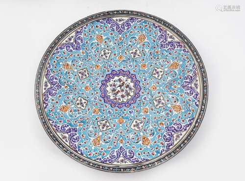 ISLAMIC ENAMELLED CHARGER