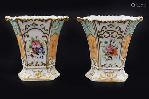 PAIR OF 19TH-CENTURY FRENCH PORCELAIN VASES