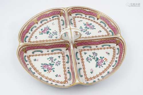 SAMSON PORCELAIN SERVING DISH