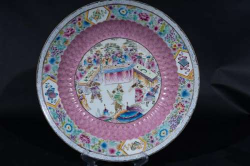 Arte Cinese  A large famille rose porcelain dish China,