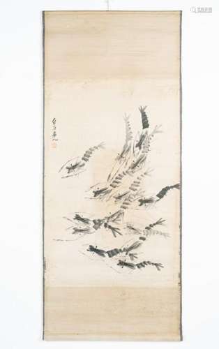 Arte Cinese  Scroll depicting twelve shrimps signed Qi
