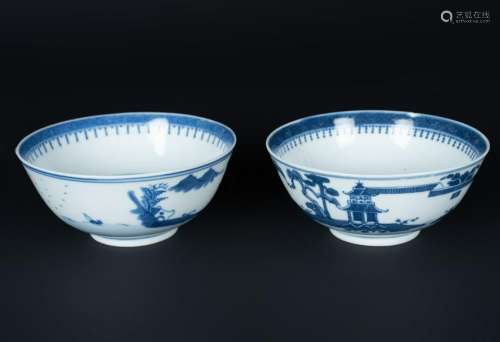 Arte Cinese  A pair of blu and white porcelain cups