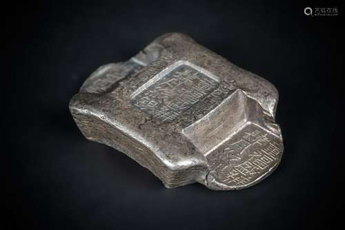 Arte Cinese  Tael Bank silver ingot coined in