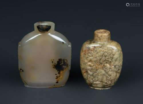 Arte Cinese  Two stone snuff bottles China, 19th