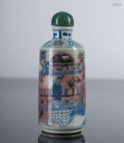 Arte Cinese  A blue and white porcelain snuff bottle