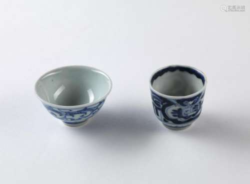 Arte Cinese  Two blue and white porcelain cups China,