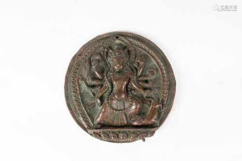 Arte Himalayana  An embossed copper plaque depicting