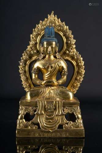 Arte Cinese  A gilt bronze figure of Amitayus China,