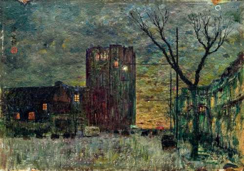 颜文樑（1893～1988） 夜景 油彩 纸板