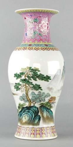 Chinese Enameled Porcelain Vase