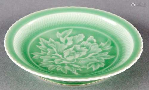 Chinese Collectable Celadon Plate