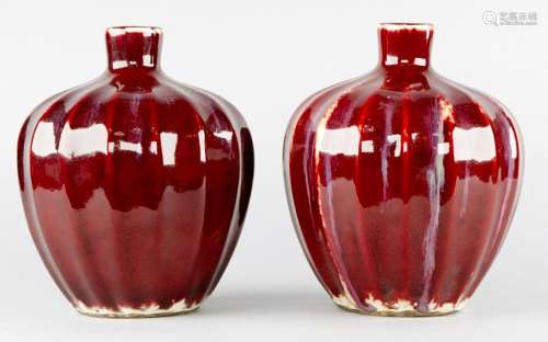 Pair of Chinese Pomegranate Porcelain Vases