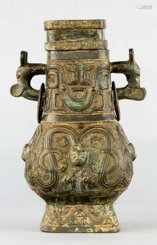 Chinese Bronze Cast Urn