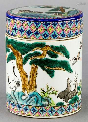 Chinese Porcelain Jar