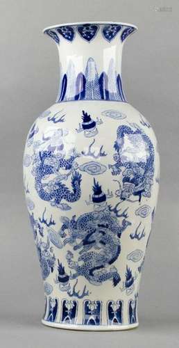 Chinese Blue and White Porcelain Vase