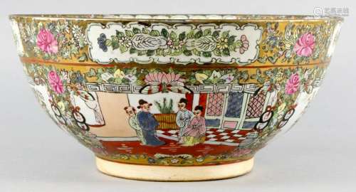 Chinese Famille  Rose Enamel Porcelain Bowl