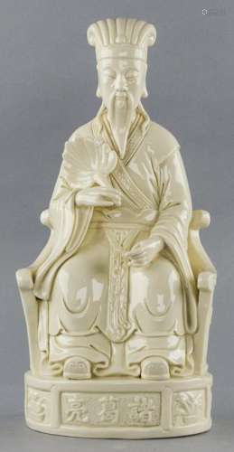 Chinese Porcelain Statue