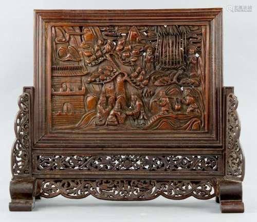 Chinese Bamboo Wood Carving Table Screen