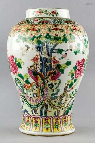 Chinese Porcelain Vase