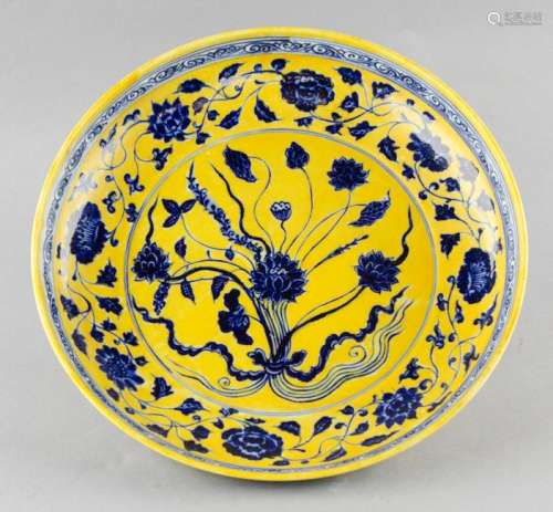 Chinese Blue and Yellow Porcelain Dish