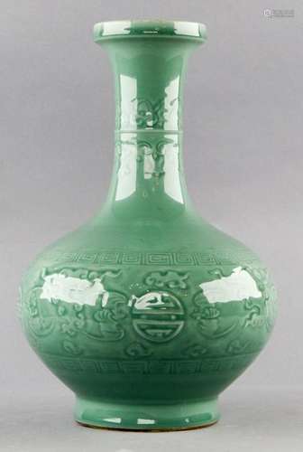 Chinese Porcelain Celadon Vase