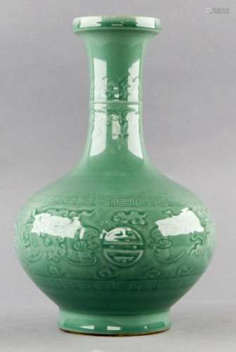 Chinese Porcelain Celadon Vase