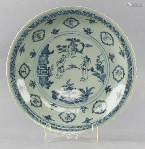 Chinese Blue and White Porcelain Dish