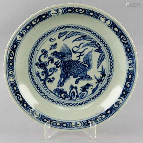 Chinese Blue and White Porcelain Dish