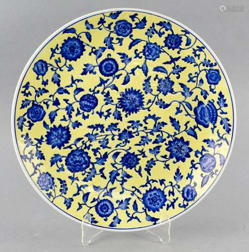 Chinese Blue and Yellow Porcelain Plate