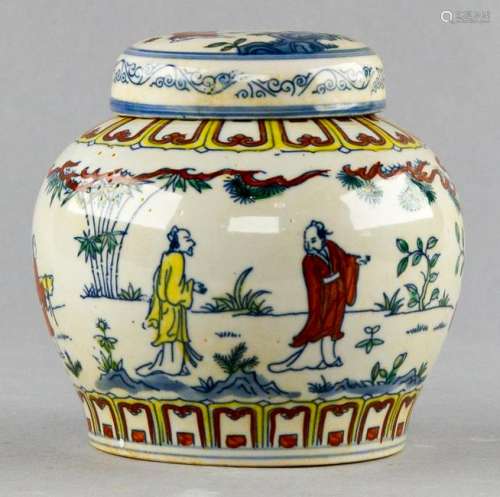 Chinese Hand Painted Porcelain Jar