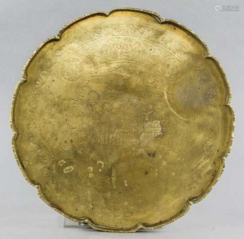 Chinese Engraved Brass Tray