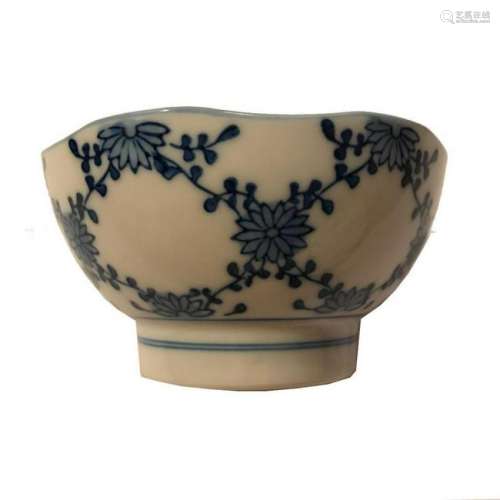Vintage Signed Japanese Porcelain Rice Soup Bowl